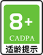 适龄提示